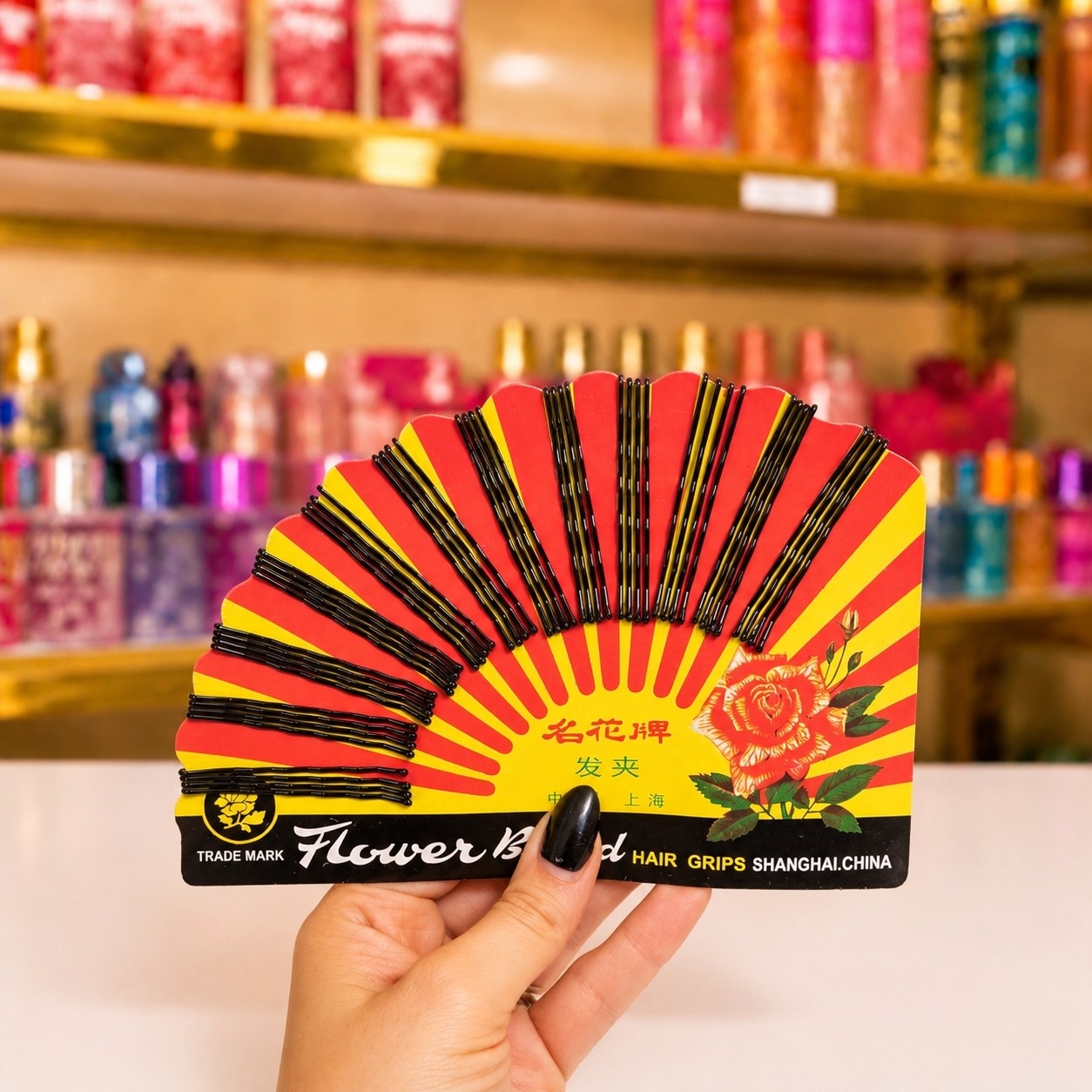 گیره سر ساده مشکی بزرگ(قیمت مناسب،عرضه مستقیم)
