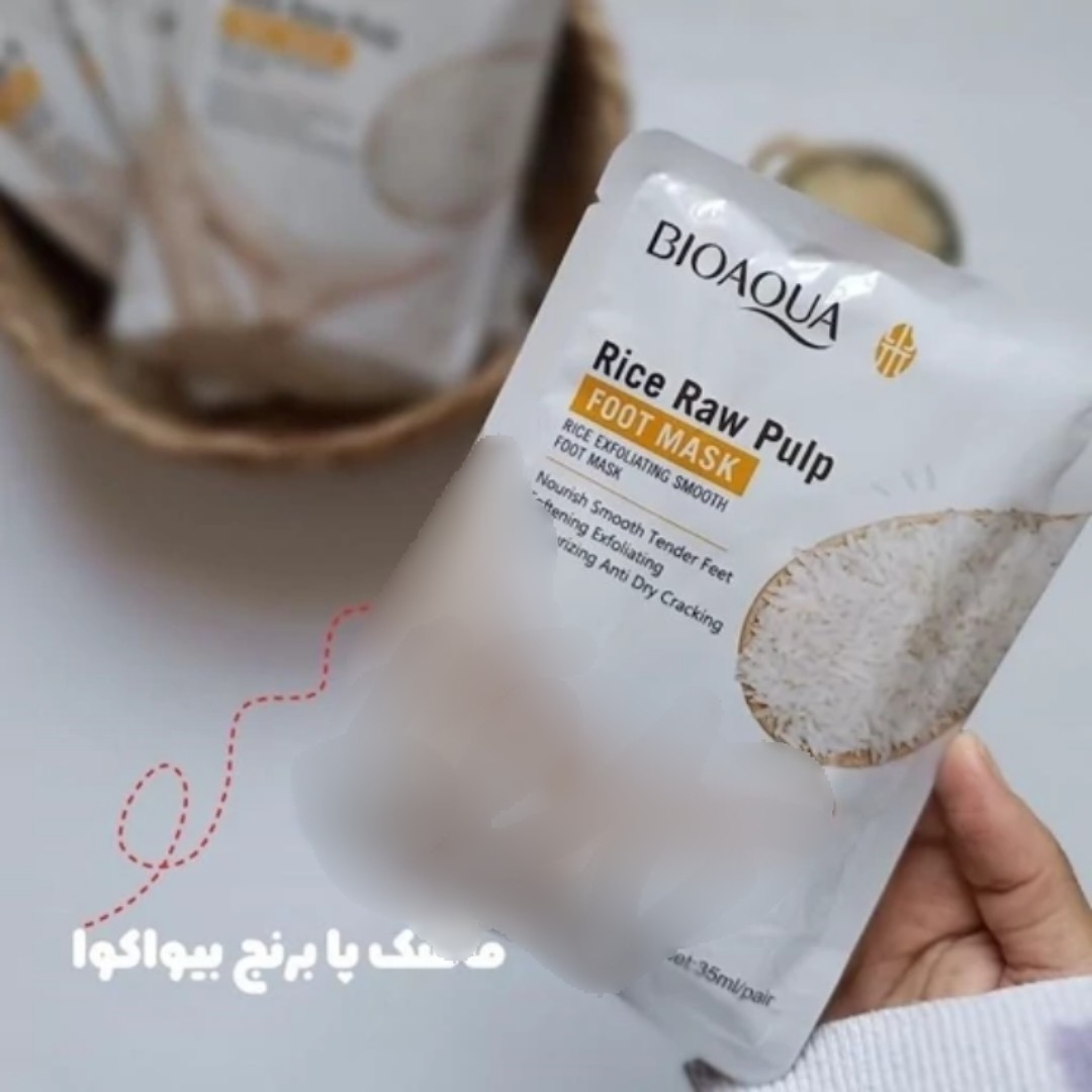 ماسک پا برنج نرم کننده قوی(قیمت مناسب،عرضه مستقیم)