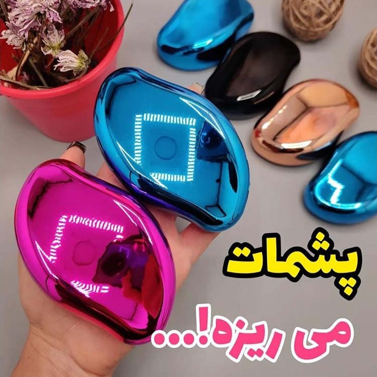 شیور کریستالی با کیفیت و اقتصادی(قیمت مناسب،عرضه مستقیم)