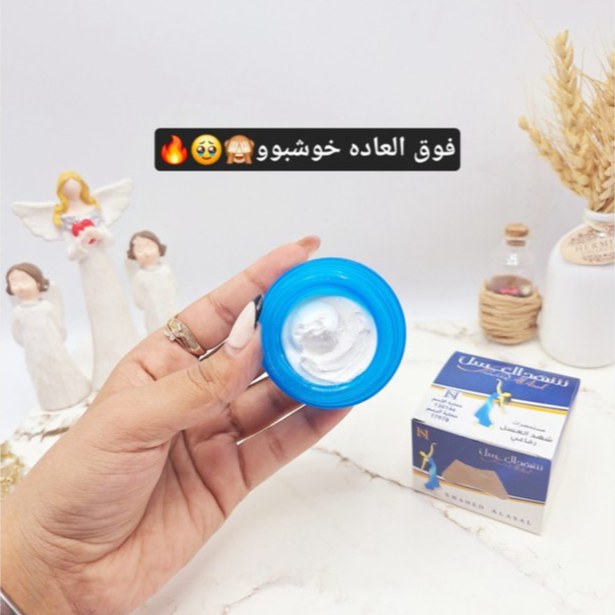 شهدالعسل خوشبوکننده زیربغل جایگزین مام(قیمت مناسب،عرضه مستقیم)