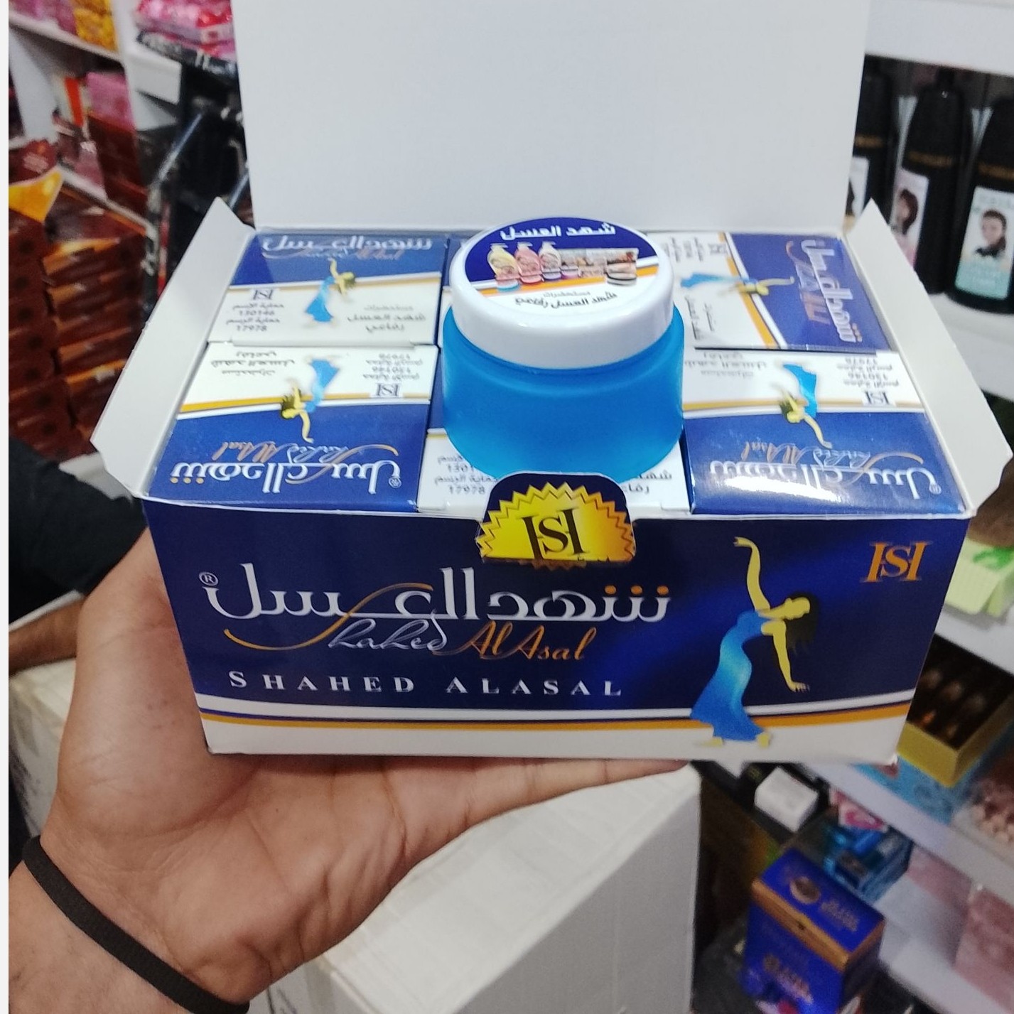 شهدالعسل خوشبوکننده زیربغل جایگزین مام(قیمت مناسب،عرضه مستقیم)