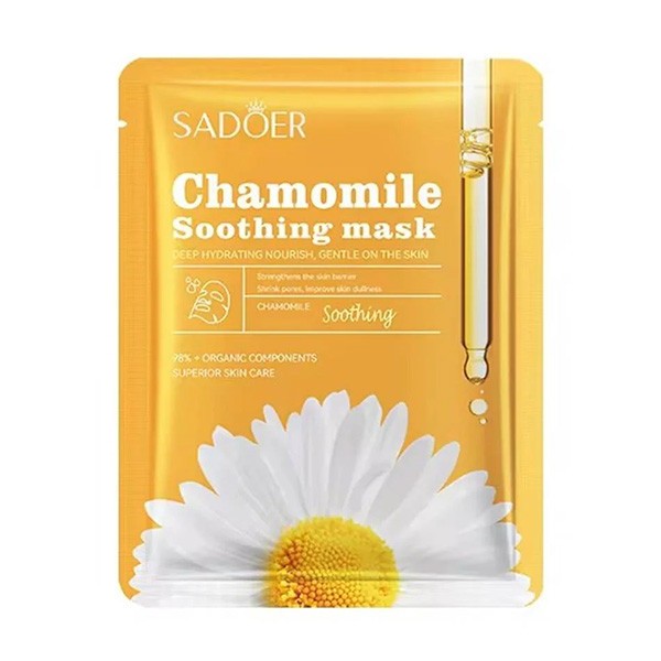 ماسک ورقه ای روشن کننده و شفاف ساز(قیمت مناسب،عرضه مستقیم)